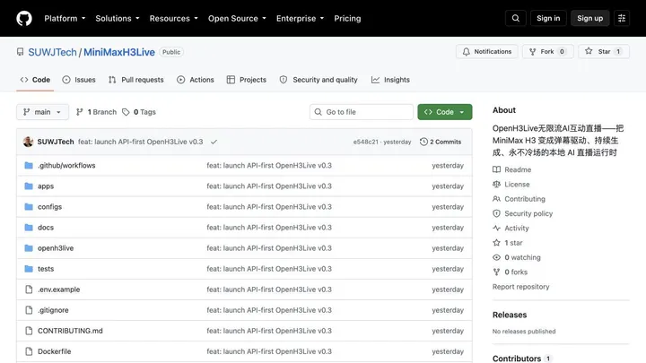 The OpenH3Live AI livestream control-plane repository on GitHub